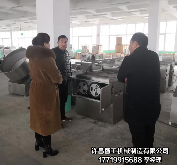 湯圓、元宵制餡機(jī).jpg