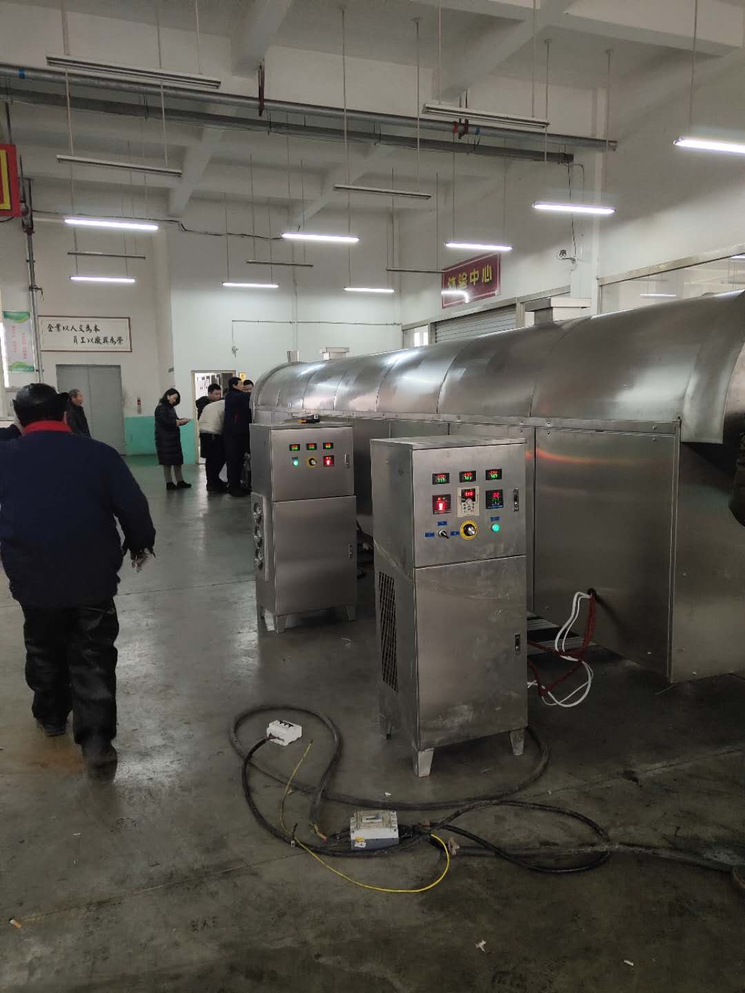 炒貨機.jpg